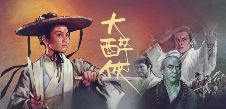 向往的生活 暖心综艺海报